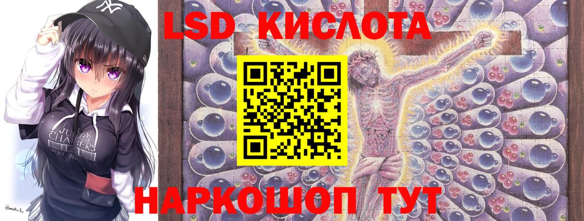 Наркотические марки  Марки N-bome 1,5мг  Вход с VPN  Ухта  Марки N-bome 1,5мг 