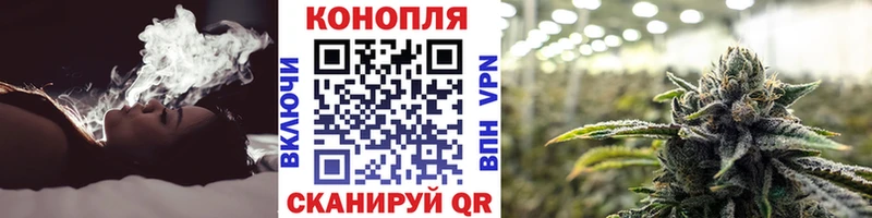 где купить наркоту  Ухта  Марихуана THC 21% 